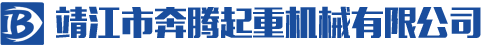 河北萬環環?？萍加邢薰?></a>
			</dt>
		</dl>
		<div   id=