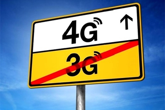 4G-sign.jpg